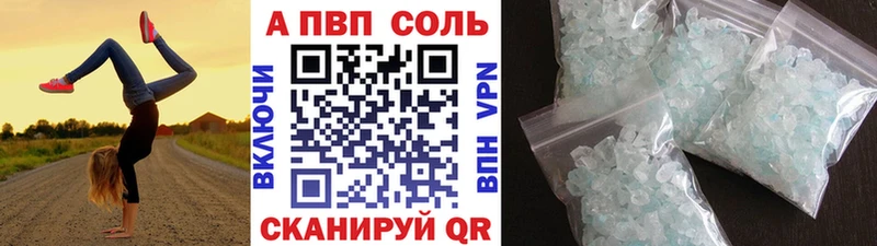 omg сайт  Красный Сулин  A PVP крисы CK 