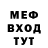 A PVP Соль Svitlana Medoeyva