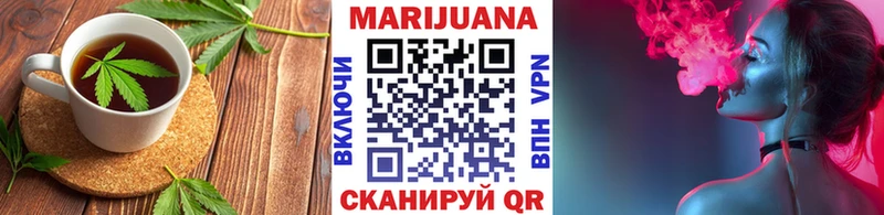 Canna-Cookies марихуана  цены   mega   Красный Сулин 
