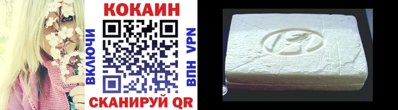 Cocaine FishScale  Красный Сулин 