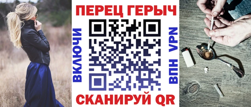мега вход  Красный Сулин  ГЕРОИН белый  дарнет шоп 