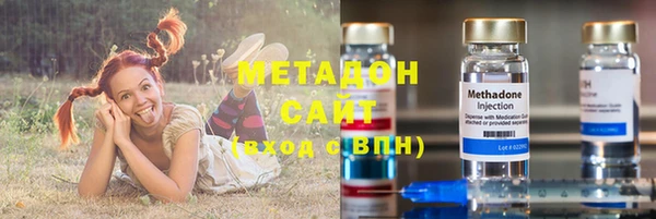 прущий лед Краснотурьинск