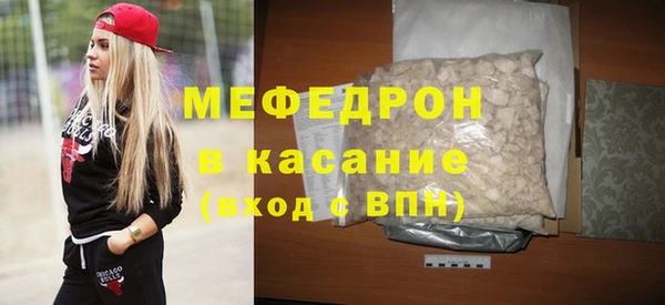 шишки Куйбышев