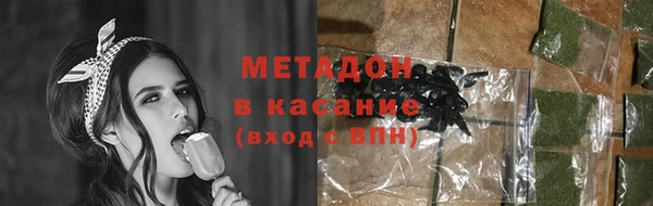 шишки Куйбышев
