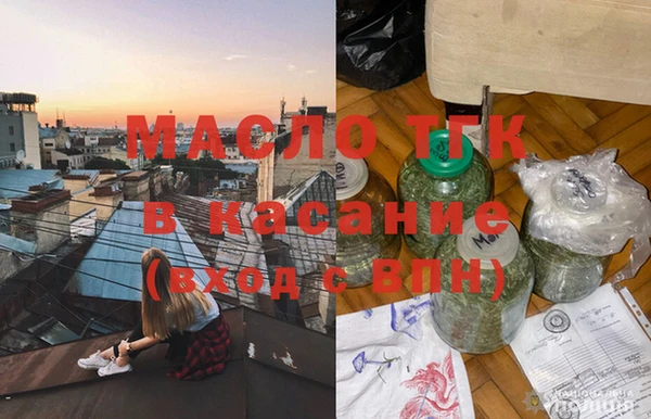 таблы Лагань