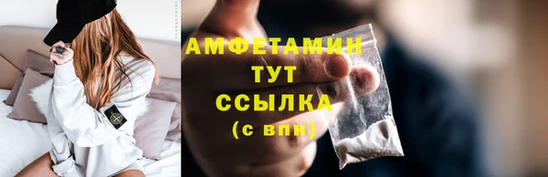 дмт Кукмор