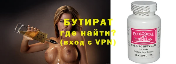 дмт Кукмор