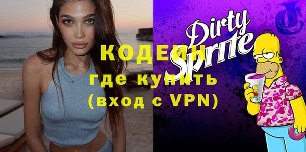 шишки Куйбышев