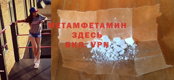 мдпв Приозерск