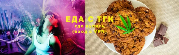 молекула духа Кулебаки