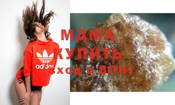 дмт Кукмор
