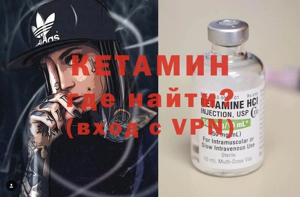 ешки Лабытнанги