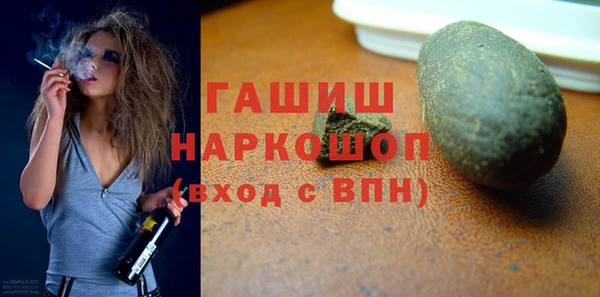 дмт Кукмор