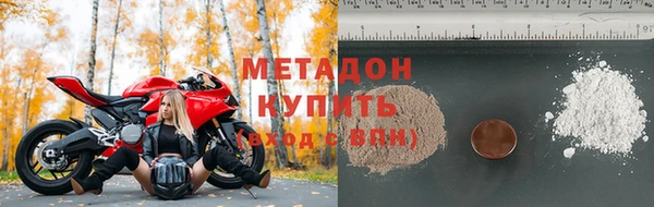 шишки Ладушкин