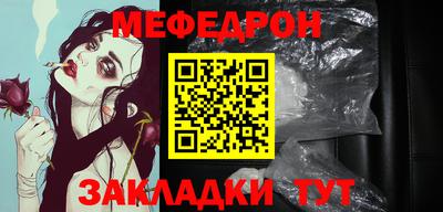 ALPHA-PVP Камышлов