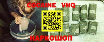 хмурый Кандалакша