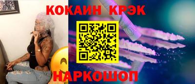 хмурый Кандалакша