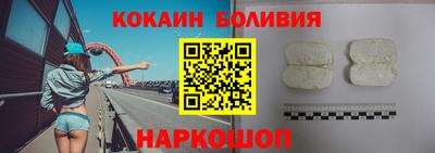 мефедрон Канаш