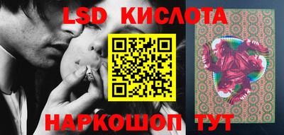 ALPHA-PVP Камышлов