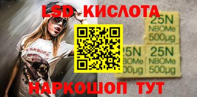 ALPHA-PVP Камышлов