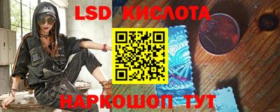ALPHA-PVP Камышлов