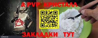 хмурый Кандалакша