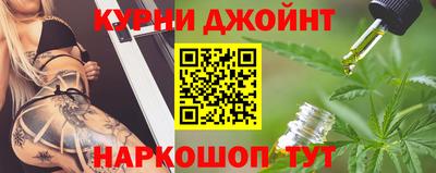хмурый Кандалакша