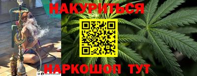ALPHA-PVP Камышлов