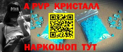 хмурый Кандалакша