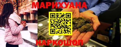 мефедрон Канаш