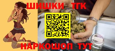 хмурый Кандалакша