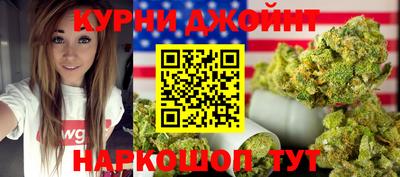 хмурый Кандалакша