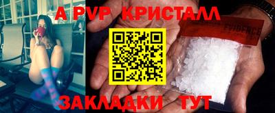 хмурый Кандалакша