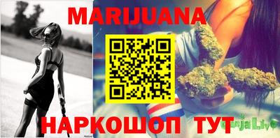 мефедрон Канаш