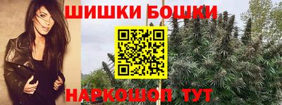 хмурый Кандалакша