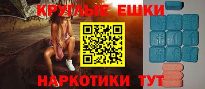 хмурый Кандалакша