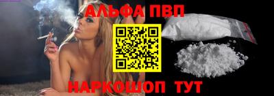 хмурый Кандалакша