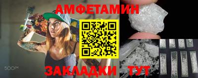хмурый Кандалакша
