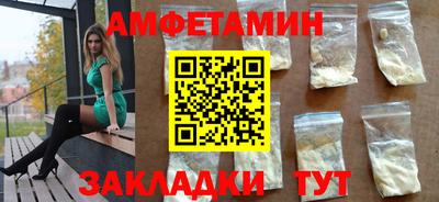 хмурый Кандалакша