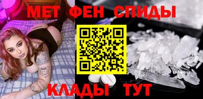хмурый Кандалакша