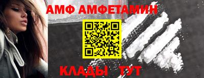 хмурый Кандалакша