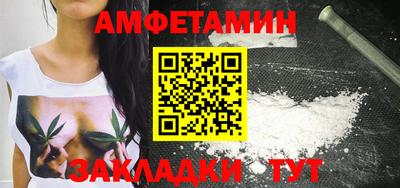 хмурый Кандалакша