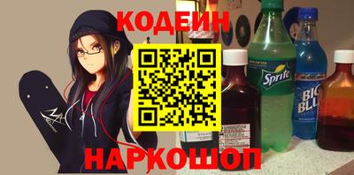 ALPHA-PVP Камышлов