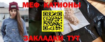 хмурый Кандалакша
