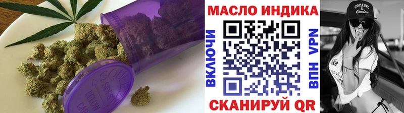 гидра   Красный Сулин  Дистиллят ТГК жижа 