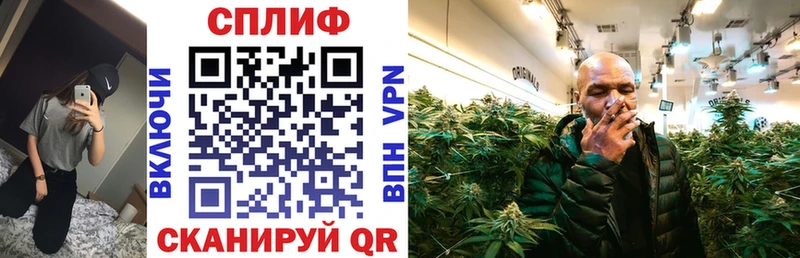 Шишки марихуана VHQ  купить закладку  Красный Сулин 